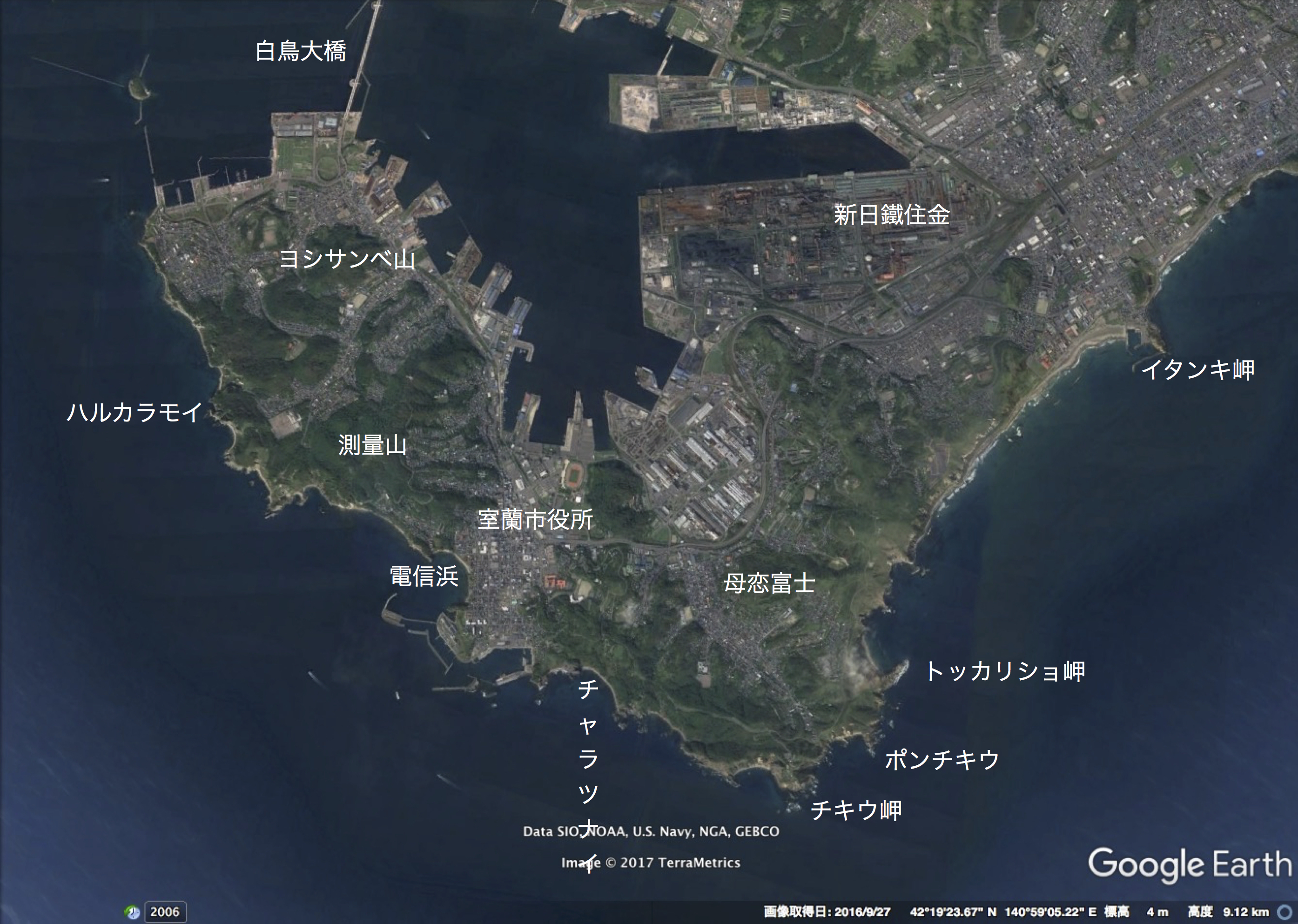図1　絵鞆半島の地名.jpg